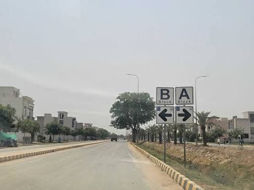 5 Marla Residential Plot in DHA Defence